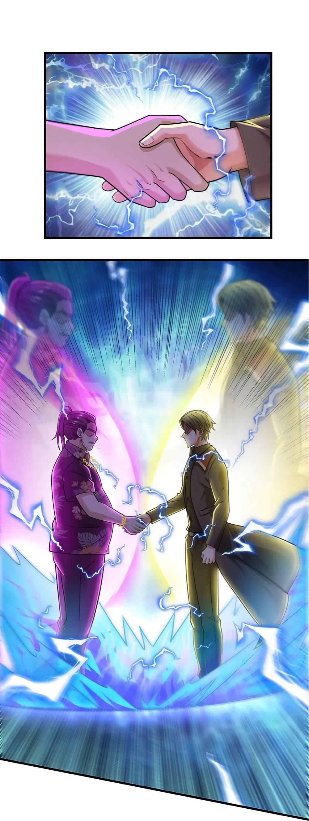 The Legend God of War in The City เทพเซียนสงครามไร้พ่ายแห่งนคร page 19