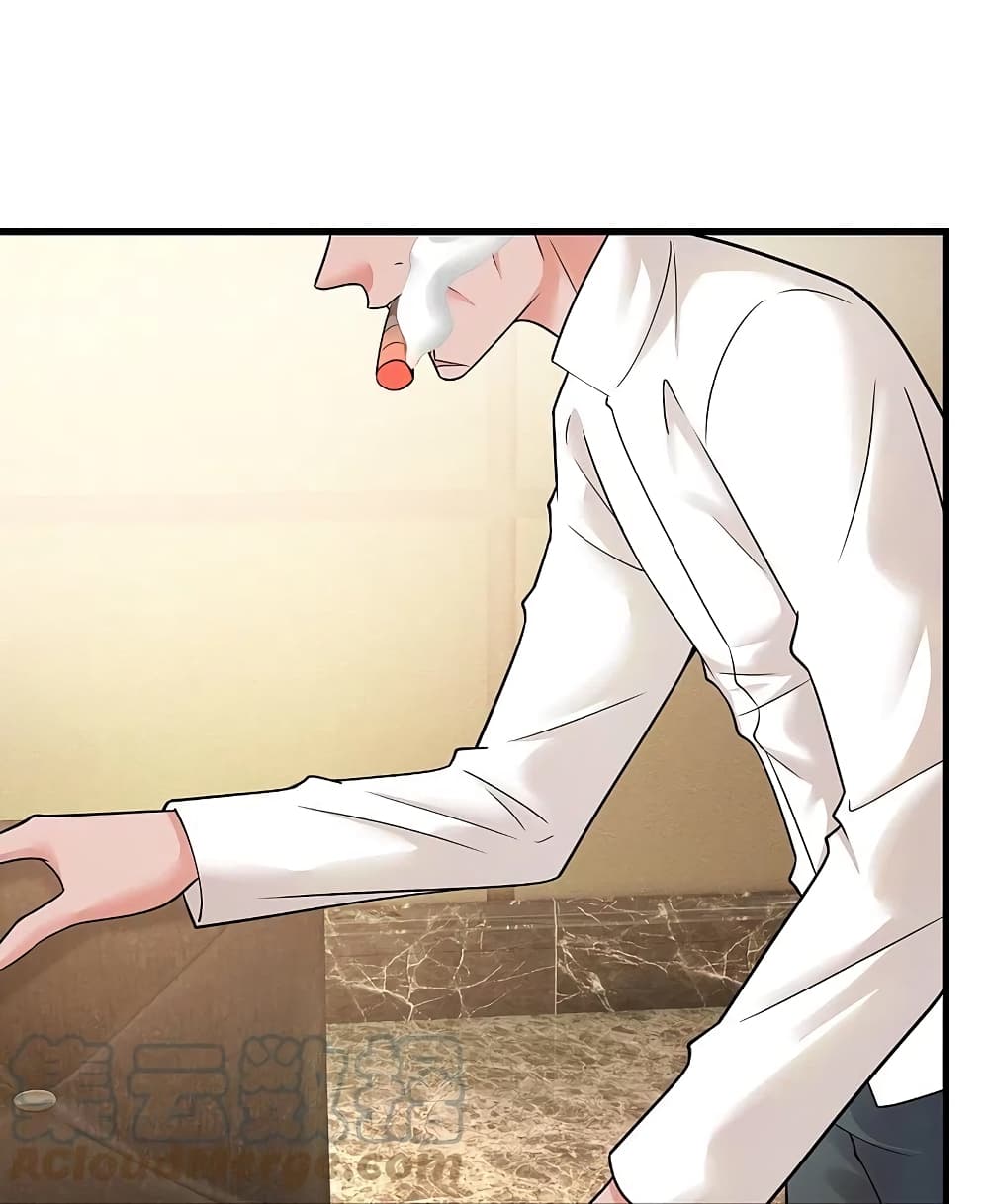 The Legend God of War in The City เทพเซียนสงครามไร้พ่ายแห่งนคร page 15