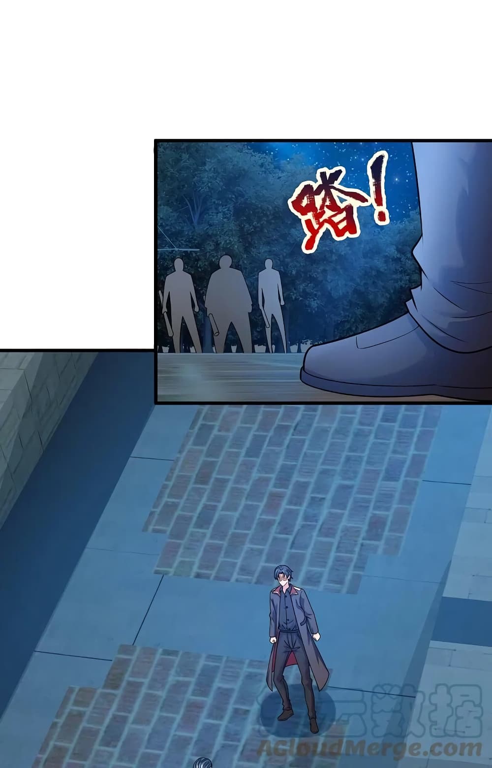 The Legend God of War in The City เทพเซียนสงครามไร้พ่ายแห่งนคร page 11