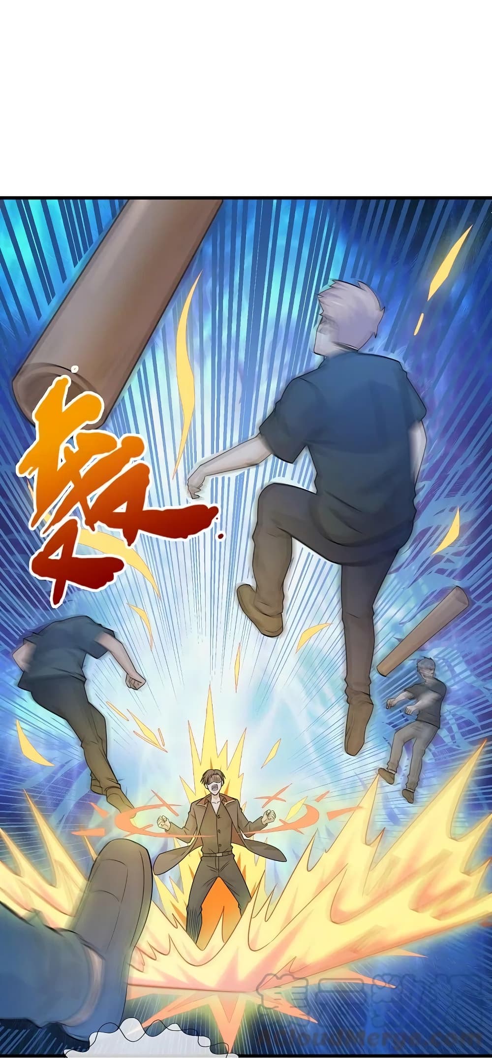 The Legend God of War in The City เทพเซียนสงครามไร้พ่ายแห่งนคร page 23