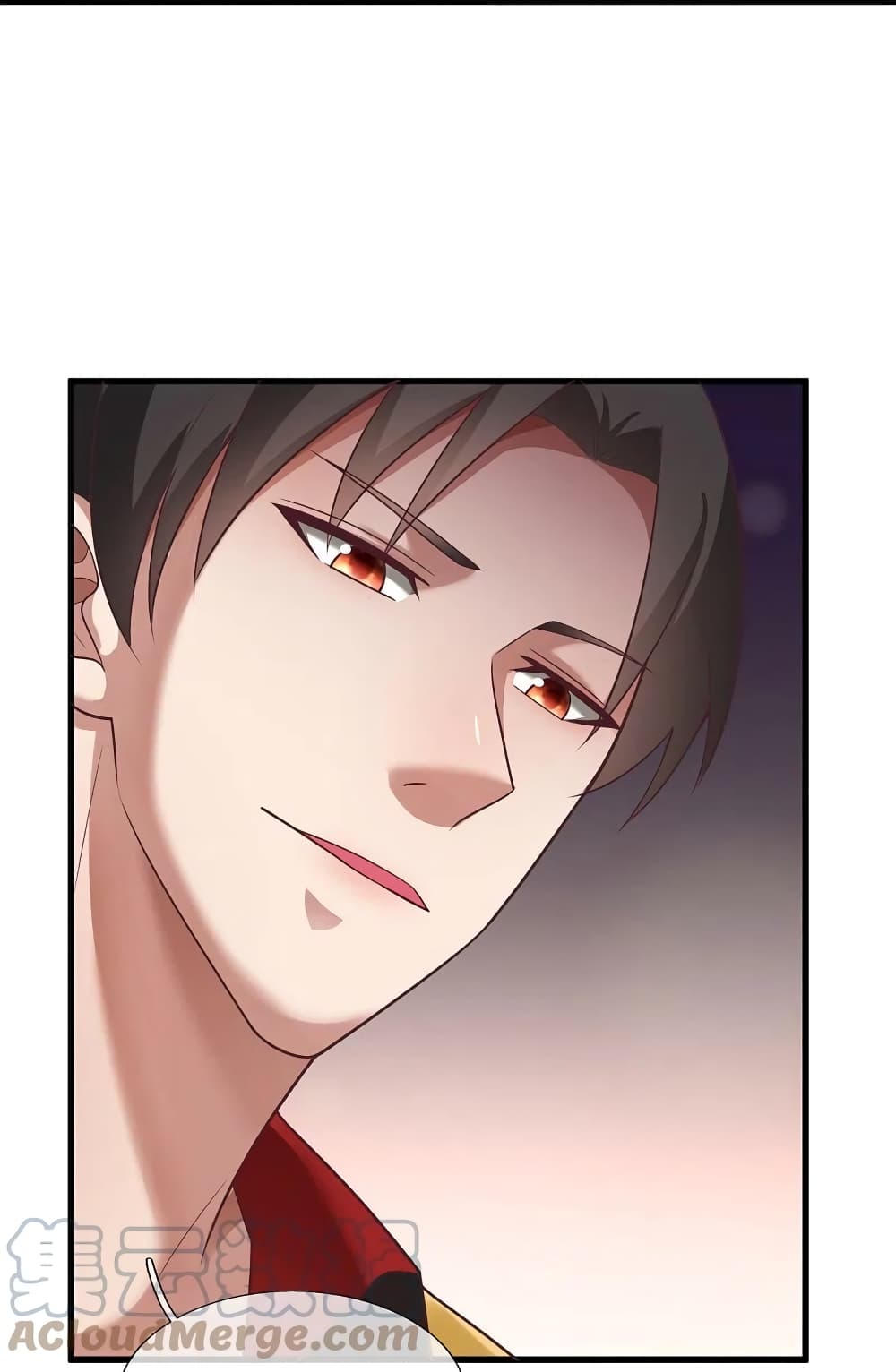 The Legend God of War in The City เทพเซียนสงครามไร้พ่ายแห่งนคร page 11