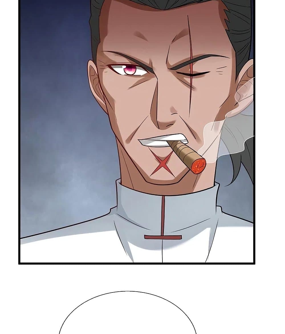 The Legend God of War in The City เทพเซียนสงครามไร้พ่ายแห่งนคร page 5