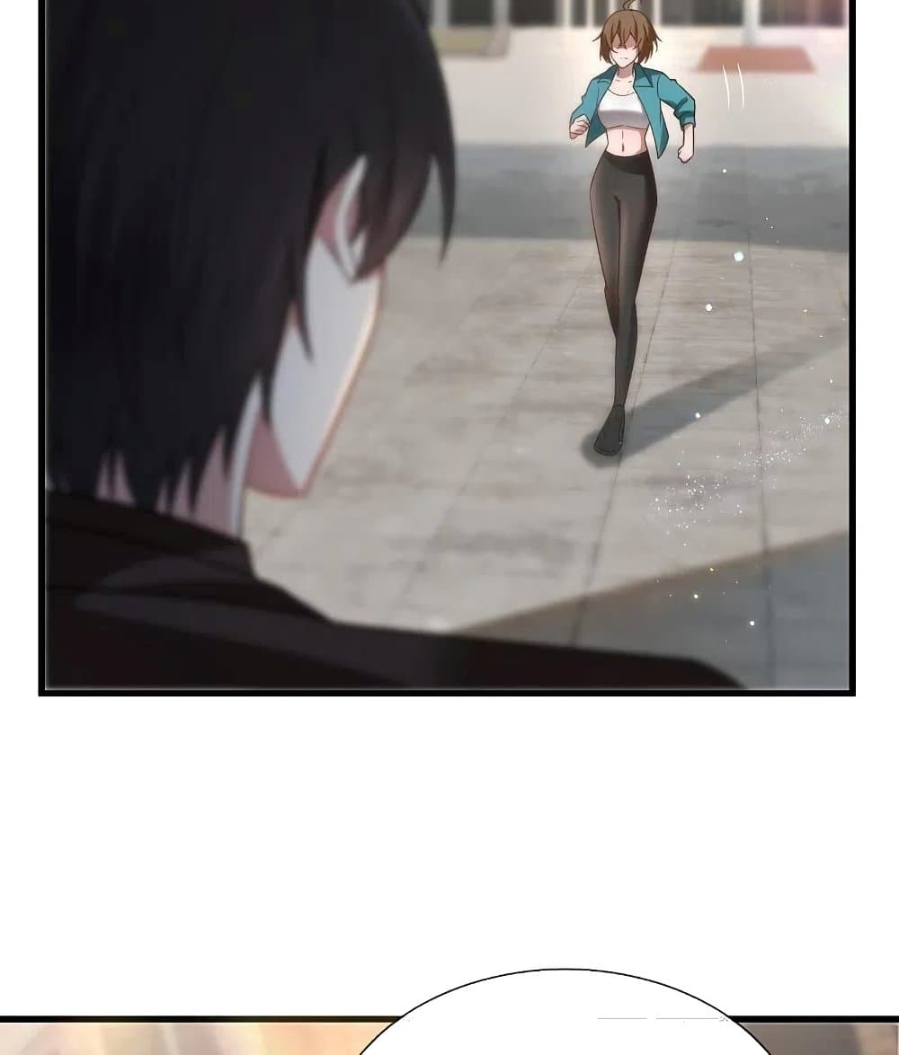 The Legend God of War in The City เทพเซียนสงครามไร้พ่ายแห่งนคร page 26