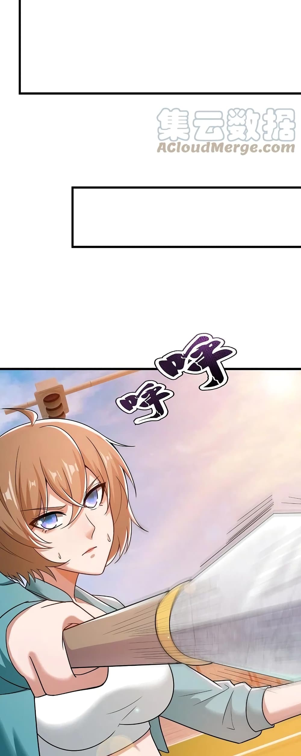 The Legend God of War in The City เทพเซียนสงครามไร้พ่ายแห่งนคร page 16
