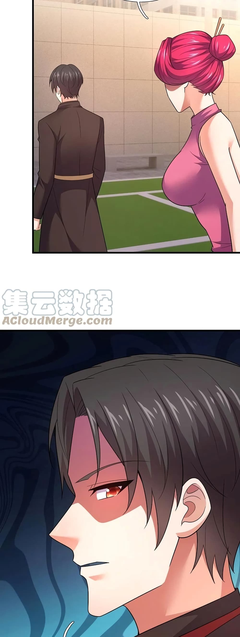 The Legend God of War in The City เทพเซียนสงครามไร้พ่ายแห่งนคร page 11