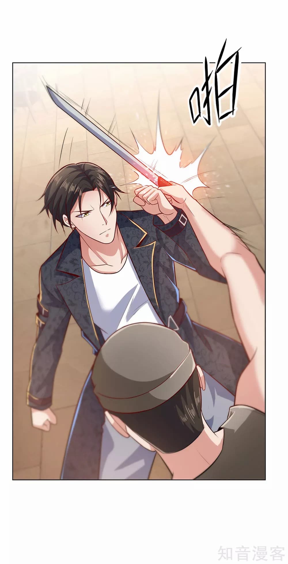 The Legend God of War in The City เทพเซียนสงครามไร้พ่ายแห่งนคร page 7