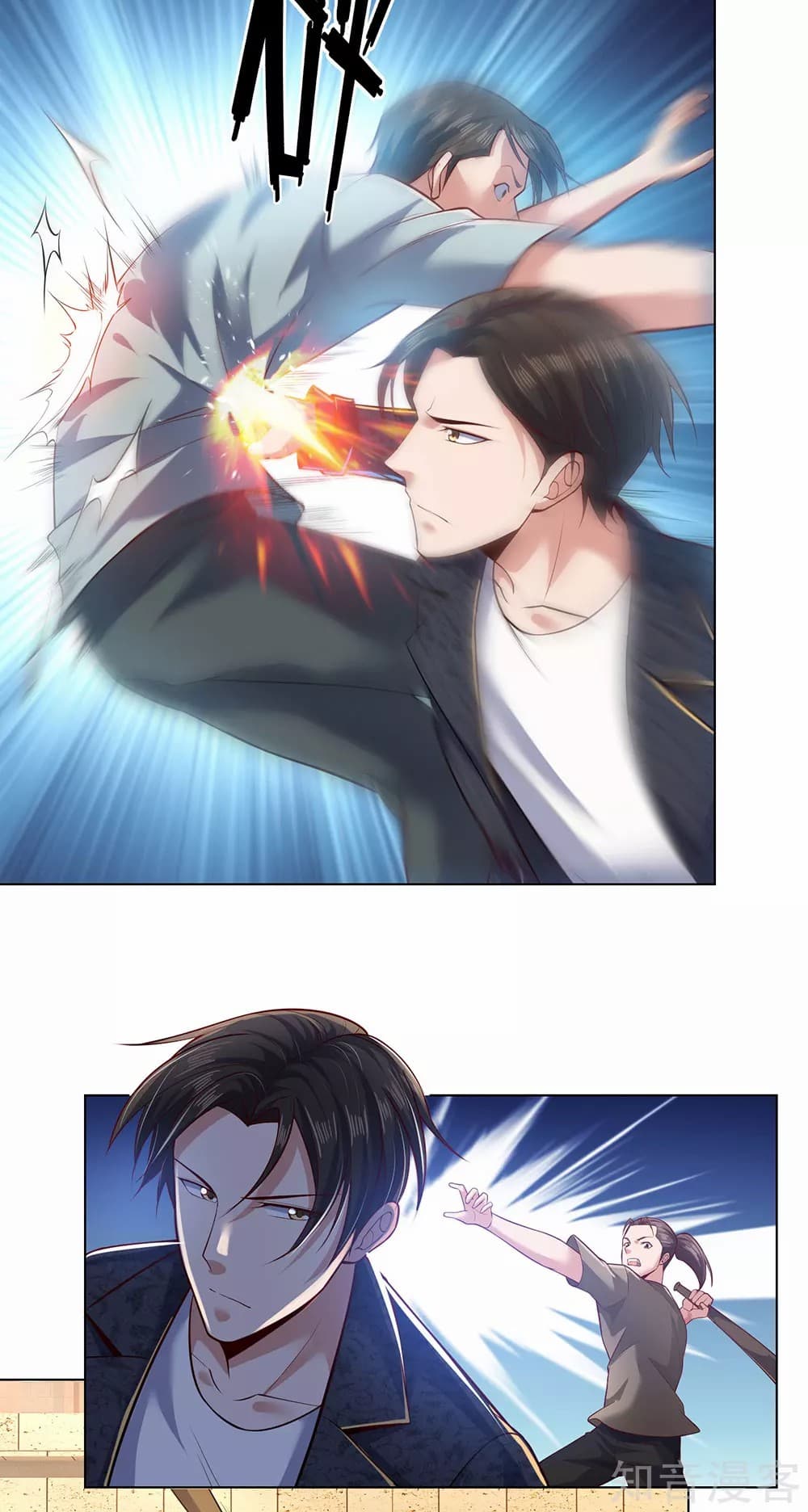 The Legend God of War in The City เทพเซียนสงครามไร้พ่ายแห่งนคร page 9