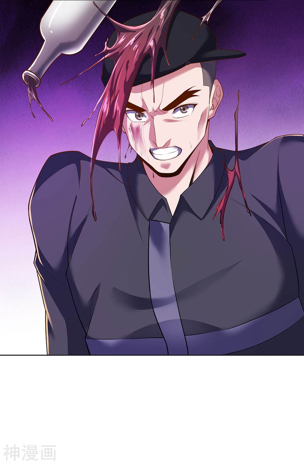 The Legend God of War in The City เทพเซียนสงครามไร้พ่ายแห่งนคร page 25