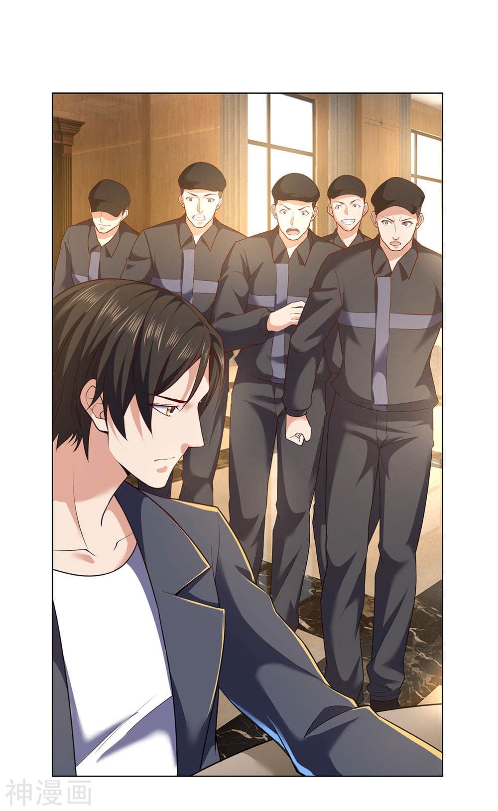 The Legend God of War in The City เทพเซียนสงครามไร้พ่ายแห่งนคร page 31