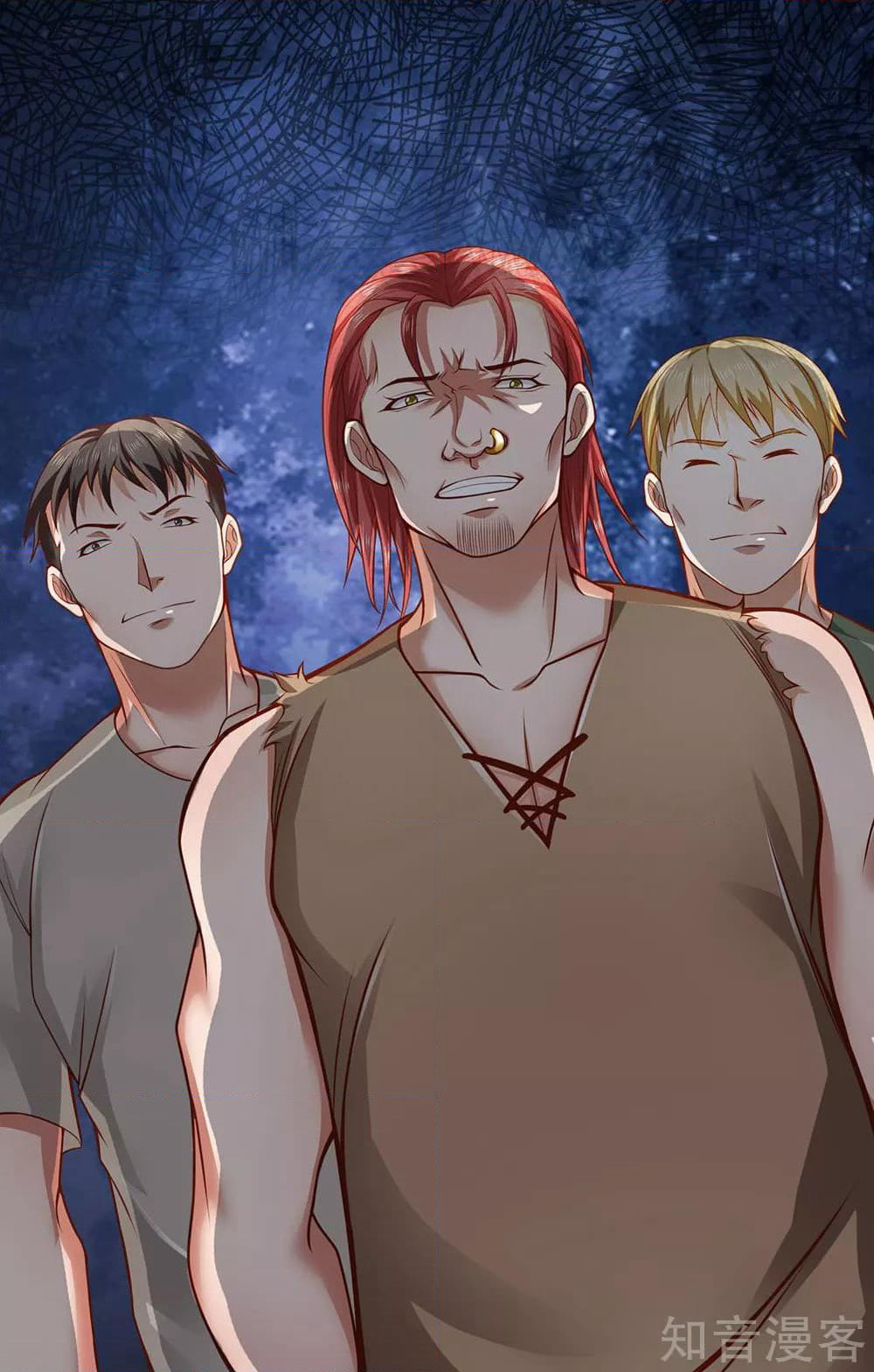 The Legend God of War in The City เทพเซียนสงครามไร้พ่ายแห่งนคร page 13