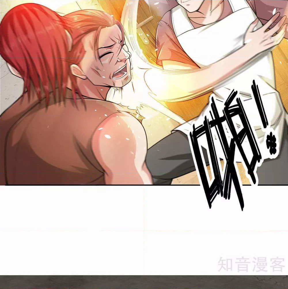 The Legend God of War in The City เทพเซียนสงครามไร้พ่ายแห่งนคร page 9