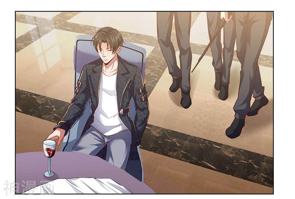 The Legend God of War in The City เทพเซียนสงครามไร้พ่ายแห่งนคร page 11