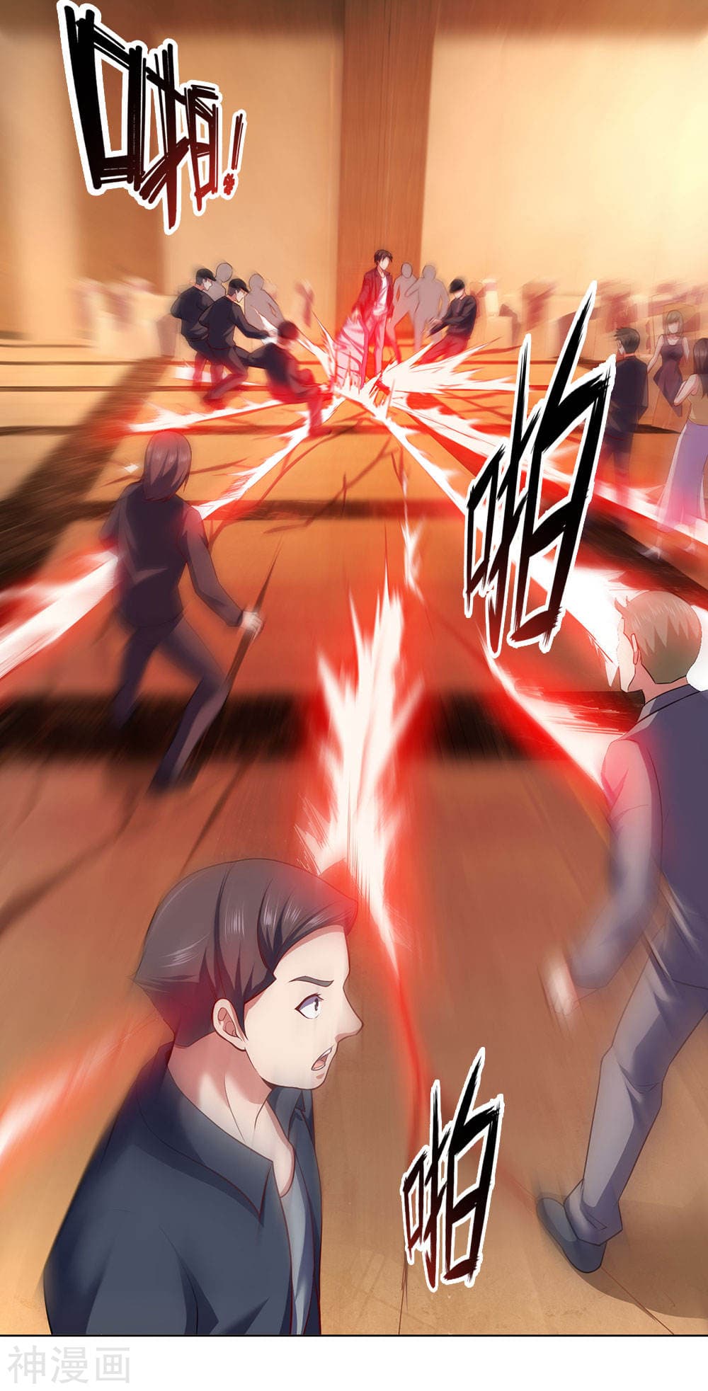 The Legend God of War in The City เทพเซียนสงครามไร้พ่ายแห่งนคร page 18
