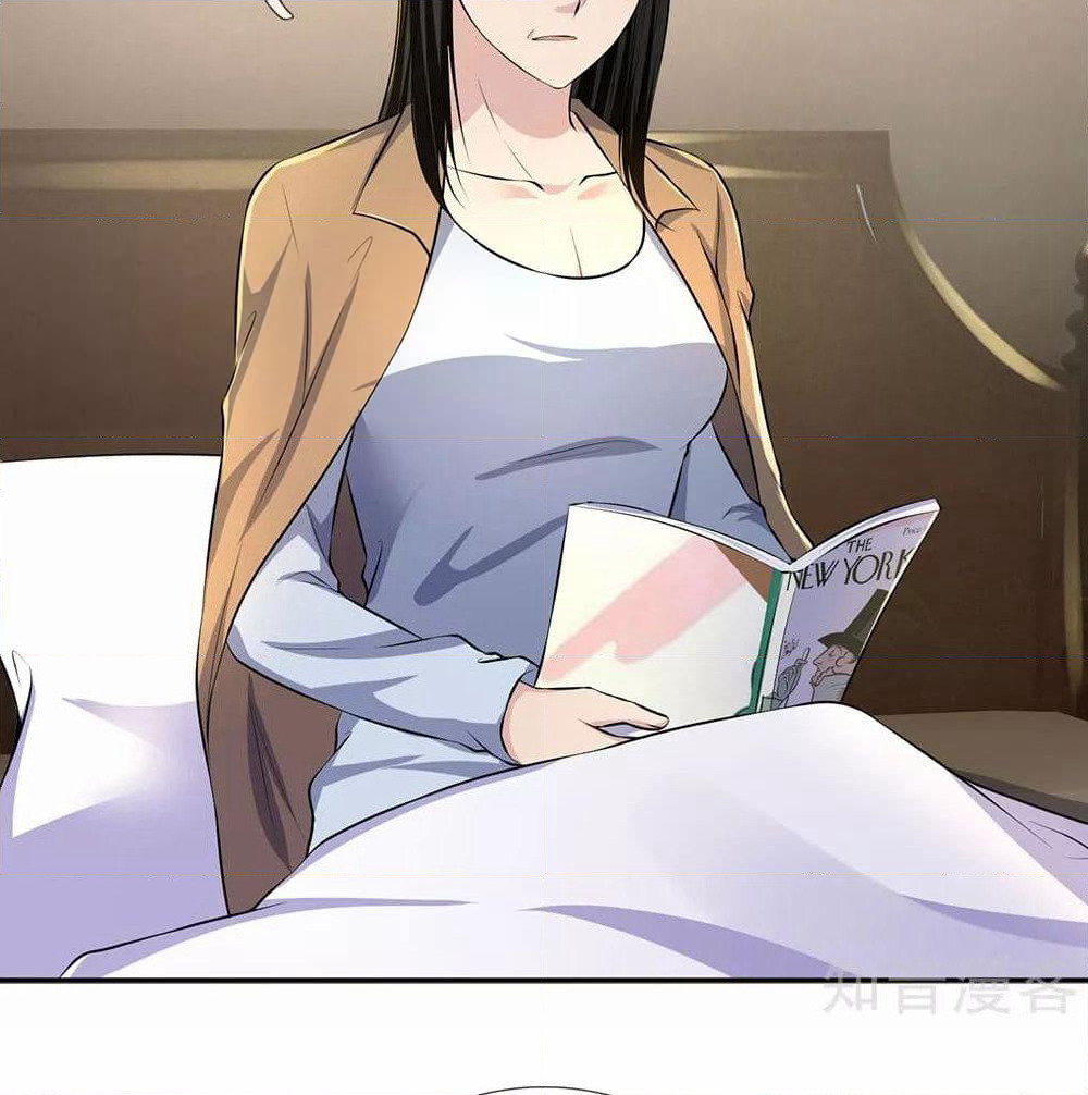 The Legend God of War in The City เทพเซียนสงครามไร้พ่ายแห่งนคร page 19