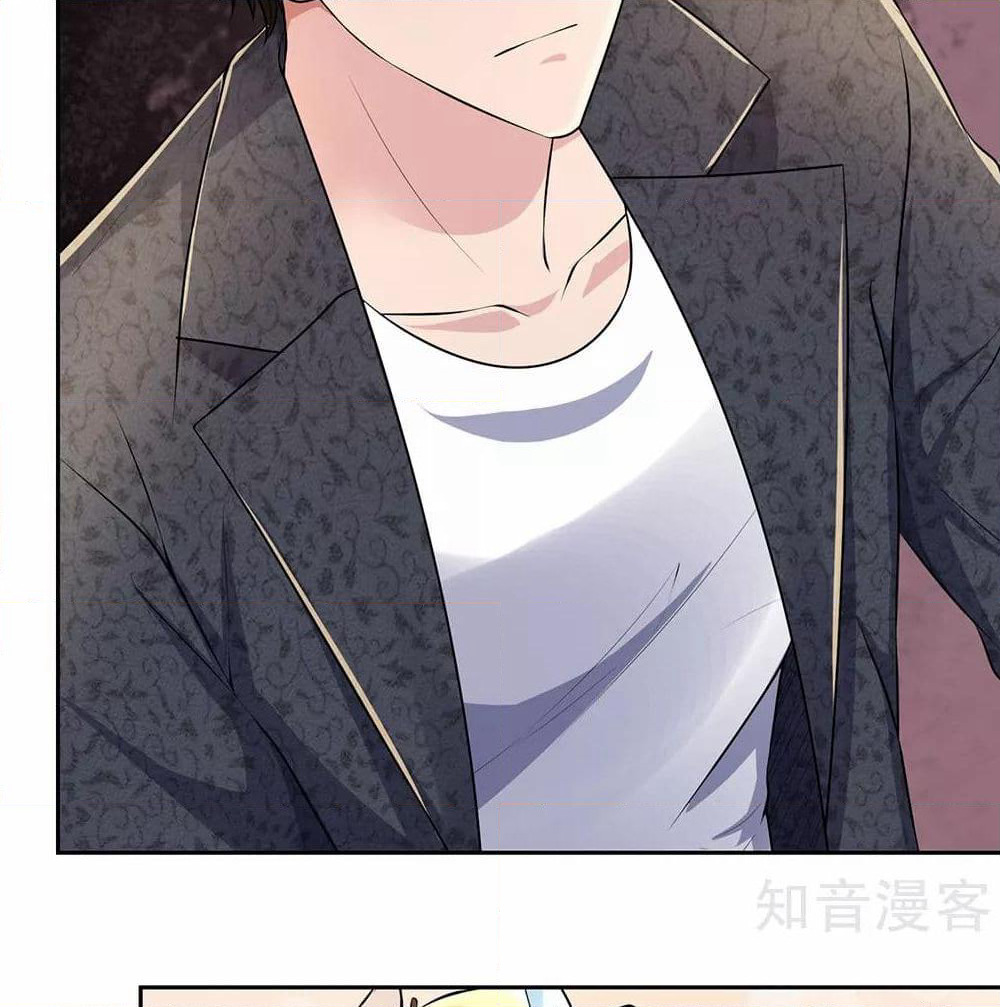 The Legend God of War in The City เทพเซียนสงครามไร้พ่ายแห่งนคร page 13