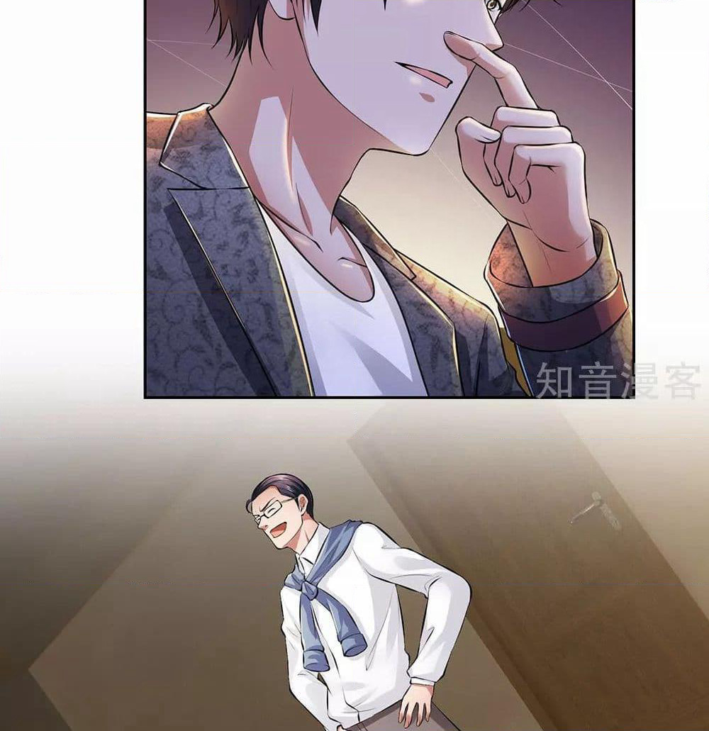 The Legend God of War in The City เทพเซียนสงครามไร้พ่ายแห่งนคร page 18