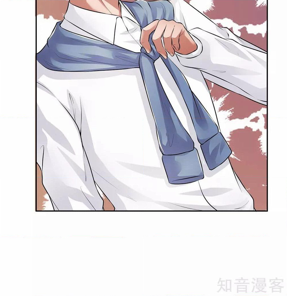The Legend God of War in The City เทพเซียนสงครามไร้พ่ายแห่งนคร page 25