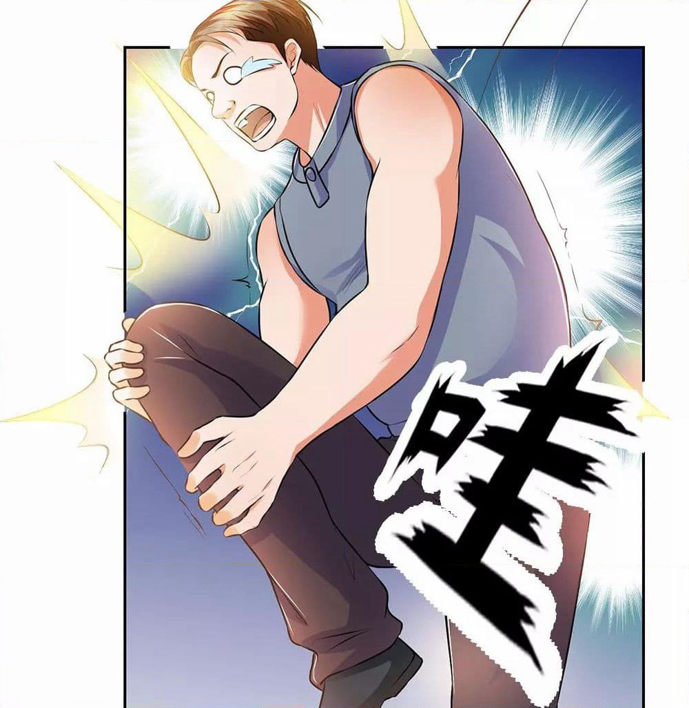 The Legend God of War in The City เทพเซียนสงครามไร้พ่ายแห่งนคร page 12