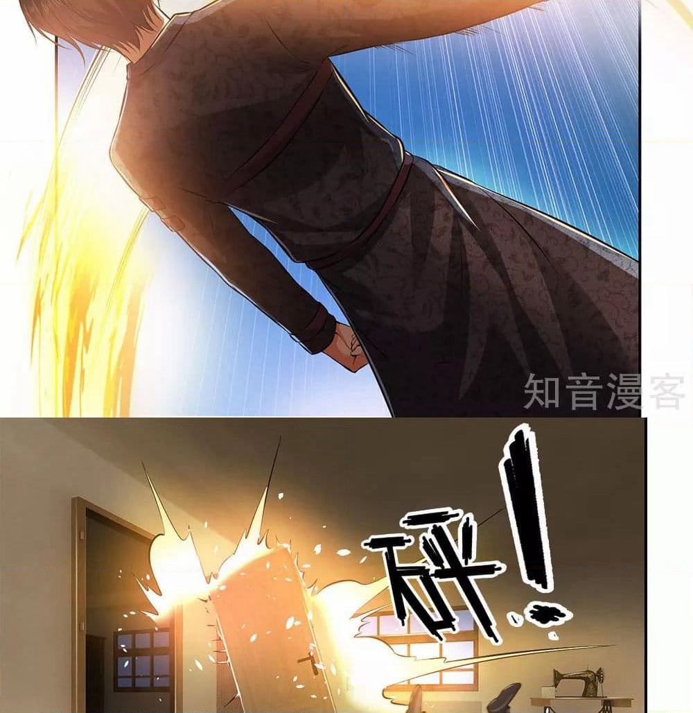 The Legend God of War in The City เทพเซียนสงครามไร้พ่ายแห่งนคร page 21