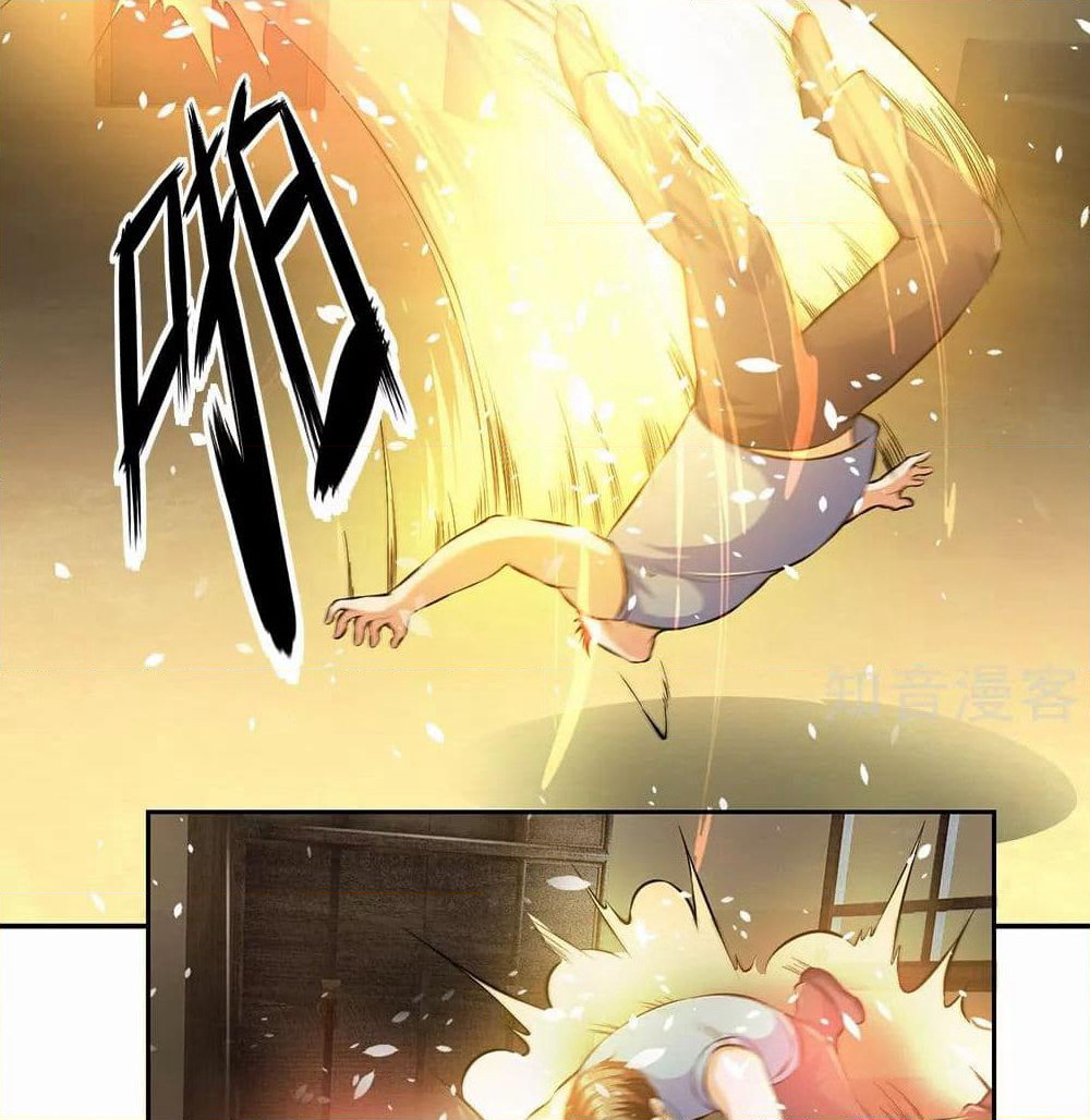 The Legend God of War in The City เทพเซียนสงครามไร้พ่ายแห่งนคร page 25