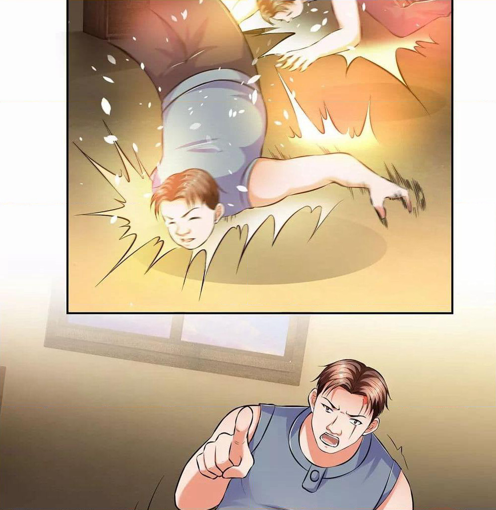 The Legend God of War in The City เทพเซียนสงครามไร้พ่ายแห่งนคร page 26