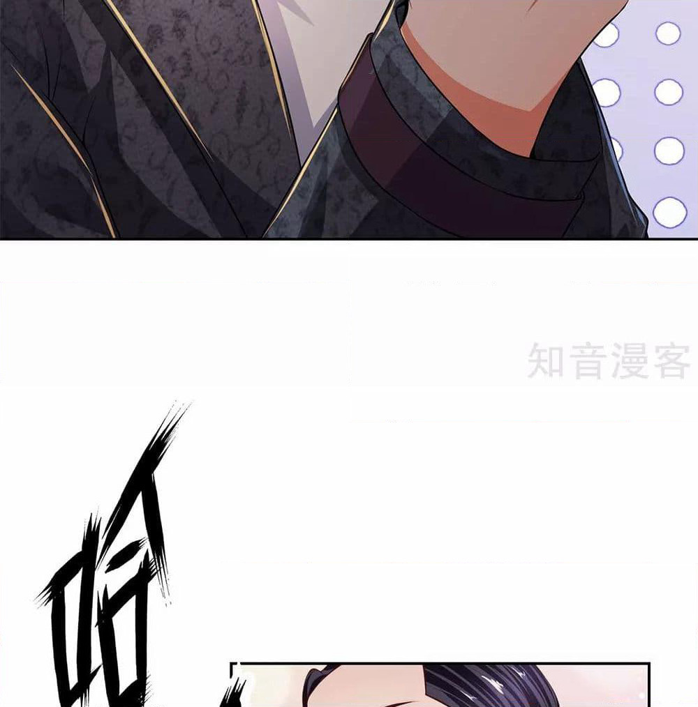 The Legend God of War in The City เทพเซียนสงครามไร้พ่ายแห่งนคร page 10