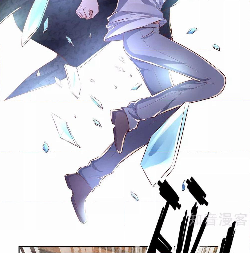 The Legend God of War in The City เทพเซียนสงครามไร้พ่ายแห่งนคร page 4