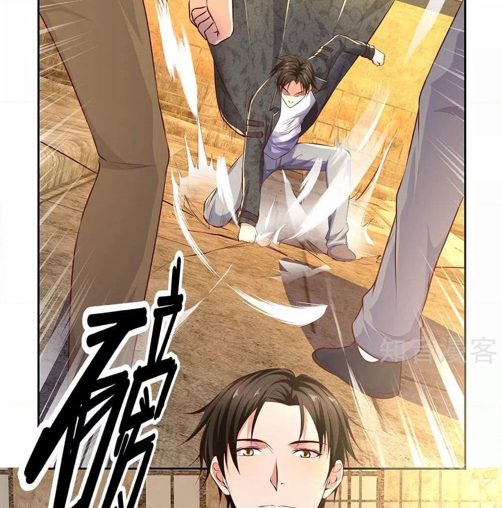 The Legend God of War in The City เทพเซียนสงครามไร้พ่ายแห่งนคร page 6