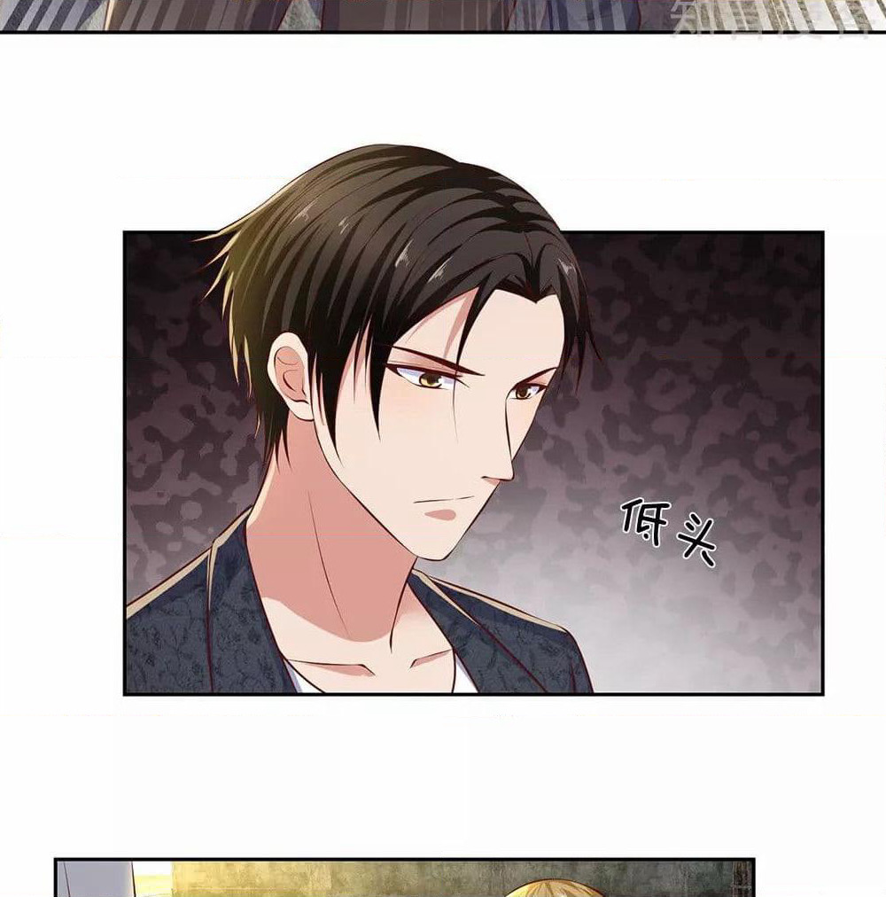 The Legend God of War in The City เทพเซียนสงครามไร้พ่ายแห่งนคร page 22