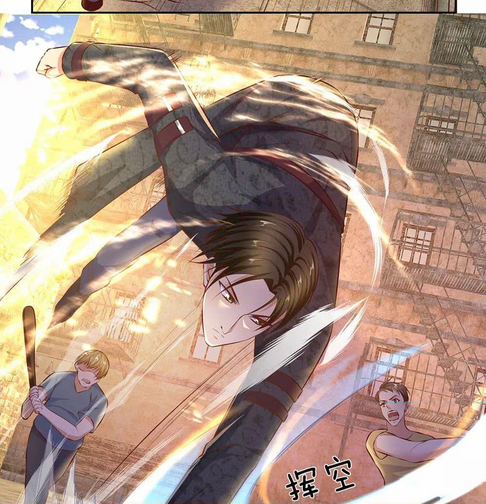 The Legend God of War in The City เทพเซียนสงครามไร้พ่ายแห่งนคร page 16