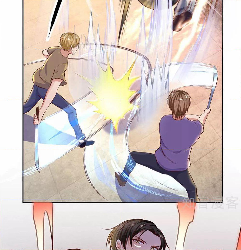 The Legend God of War in The City เทพเซียนสงครามไร้พ่ายแห่งนคร page 18