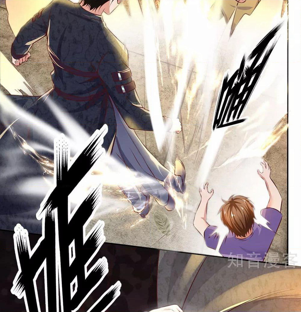 The Legend God of War in The City เทพเซียนสงครามไร้พ่ายแห่งนคร page 22