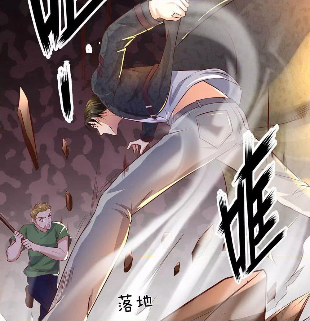 The Legend God of War in The City เทพเซียนสงครามไร้พ่ายแห่งนคร page 23