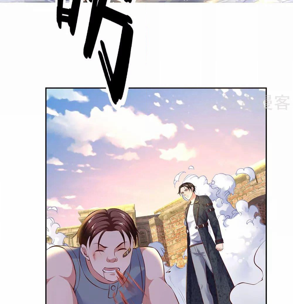 The Legend God of War in The City เทพเซียนสงครามไร้พ่ายแห่งนคร page 13