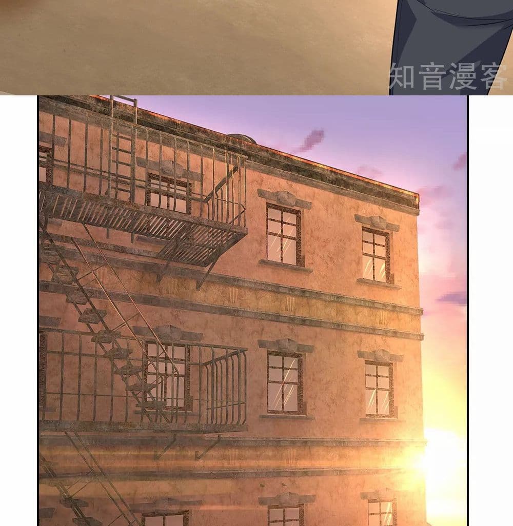 The Legend God of War in The City เทพเซียนสงครามไร้พ่ายแห่งนคร page 29