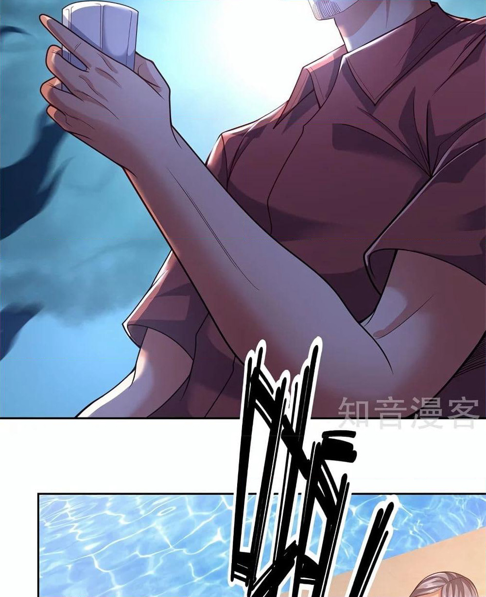 The Legend God of War in The City เทพเซียนสงครามไร้พ่ายแห่งนคร page 16
