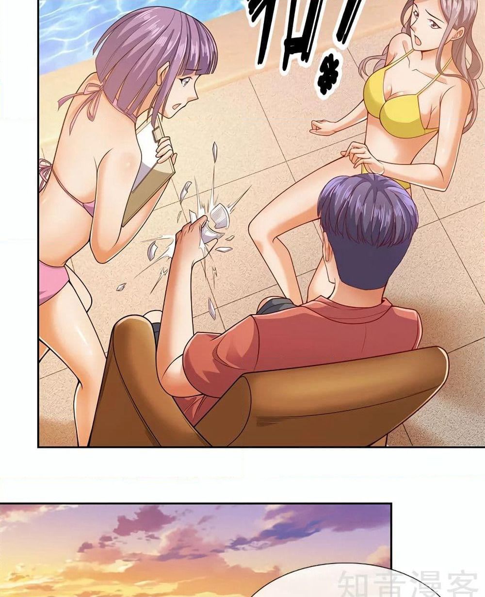 The Legend God of War in The City เทพเซียนสงครามไร้พ่ายแห่งนคร page 17