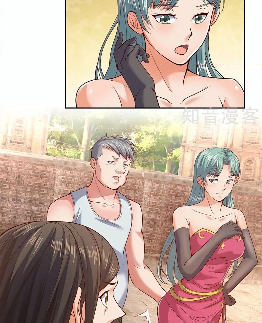 The Legend God of War in The City เทพเซียนสงครามไร้พ่ายแห่งนคร page 26