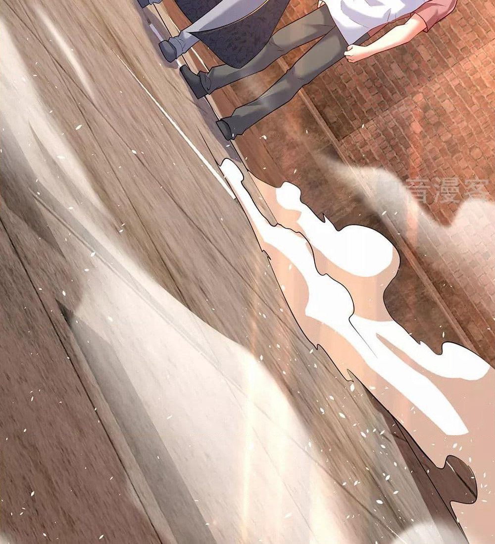 The Legend God of War in The City เทพเซียนสงครามไร้พ่ายแห่งนคร page 4