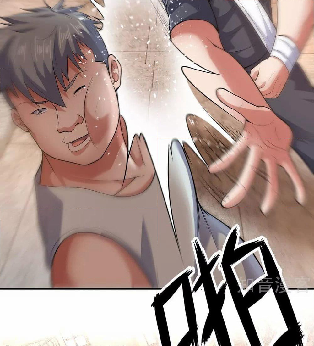 The Legend God of War in The City เทพเซียนสงครามไร้พ่ายแห่งนคร page 10