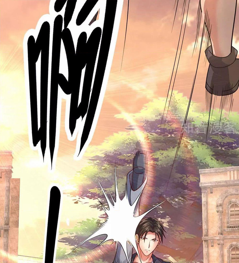 The Legend God of War in The City เทพเซียนสงครามไร้พ่ายแห่งนคร page 24