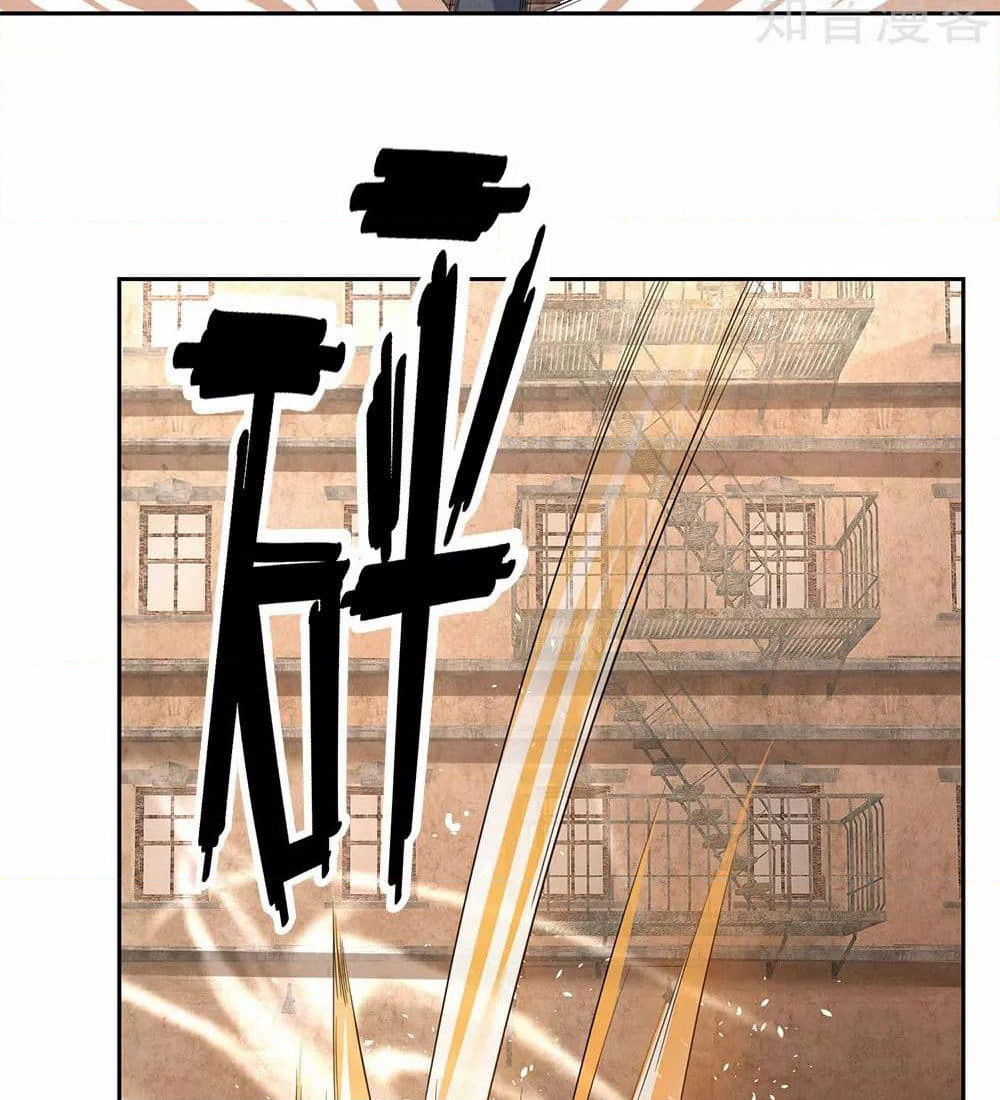 The Legend God of War in The City เทพเซียนสงครามไร้พ่ายแห่งนคร page 26