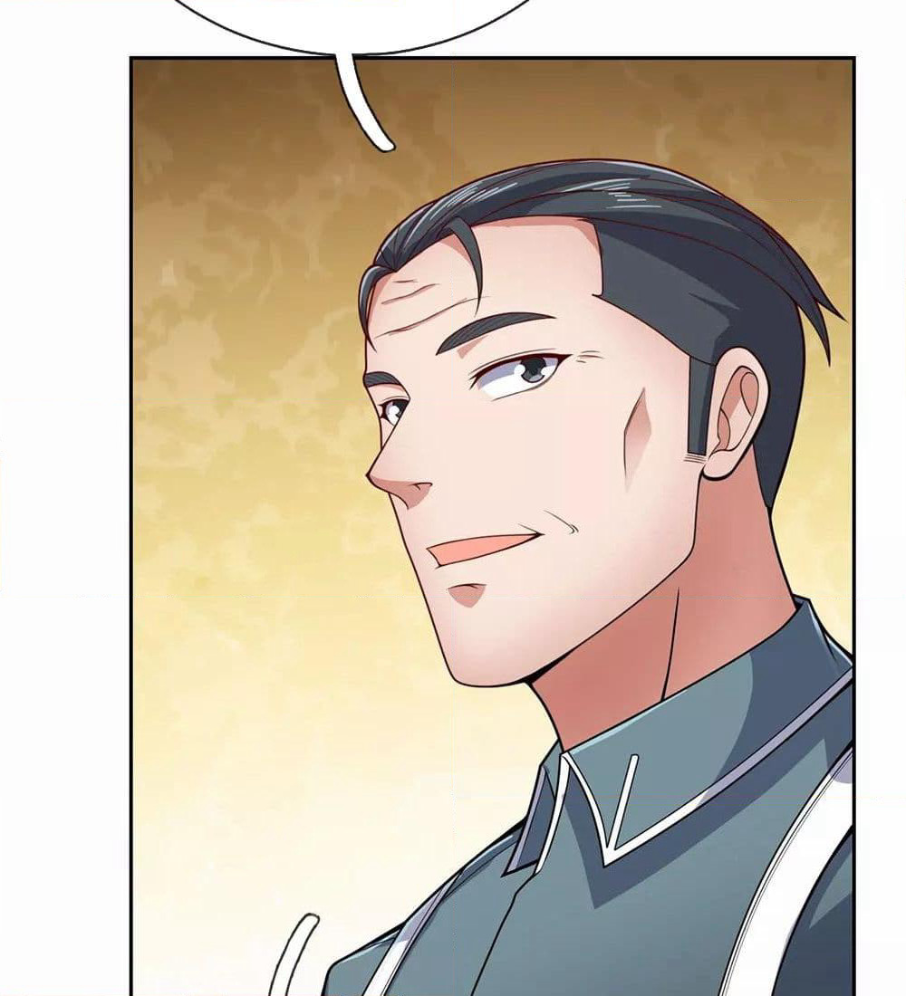 The Legend God of War in The City เทพเซียนสงครามไร้พ่ายแห่งนคร page 39