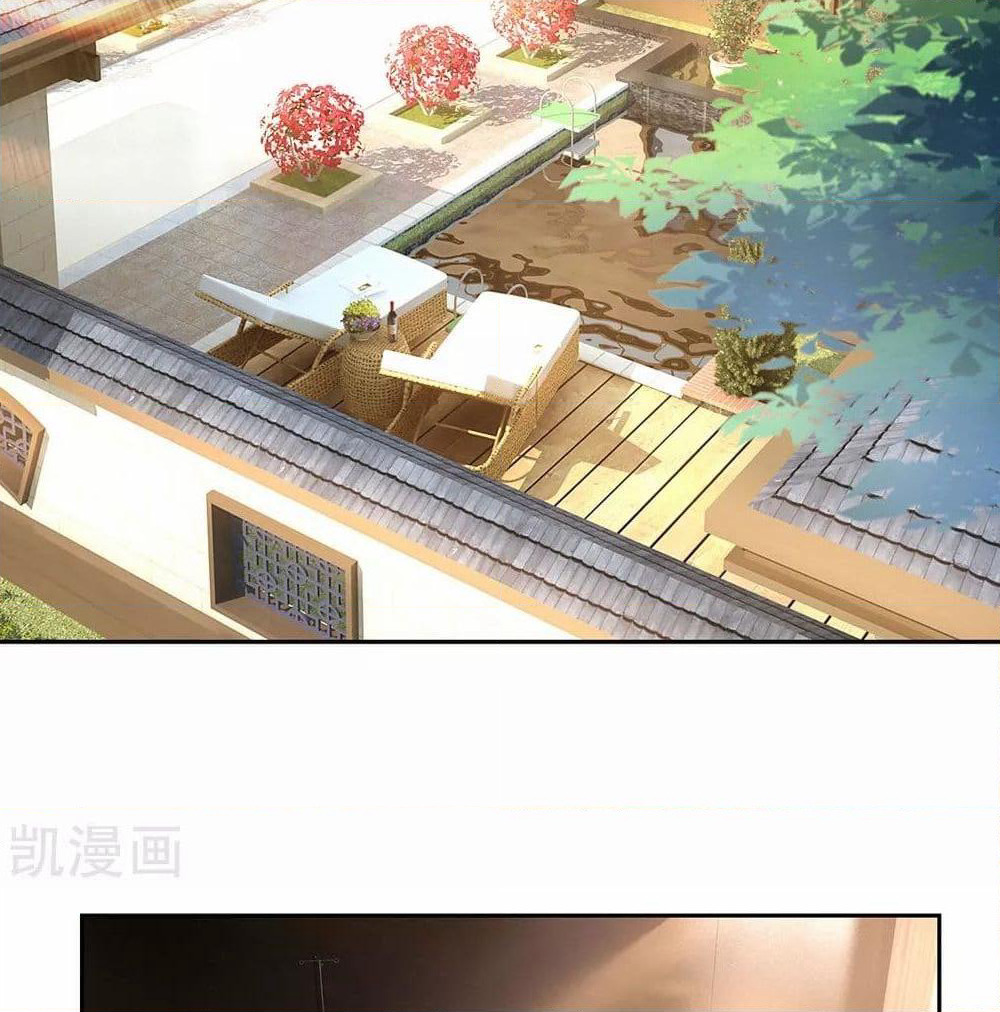 The Legend God of War in The City เทพเซียนสงครามไร้พ่ายแห่งนคร page 19
