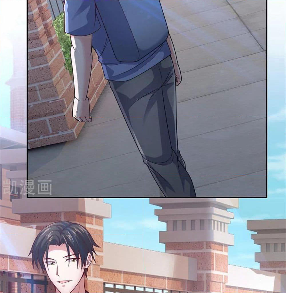 The Legend God of War in The City เทพเซียนสงครามไร้พ่ายแห่งนคร page 22