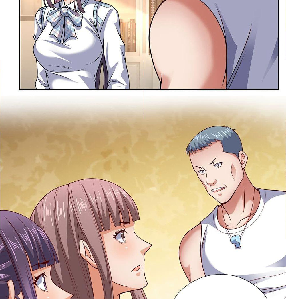 The Legend God of War in The City เทพเซียนสงครามไร้พ่ายแห่งนคร page 11