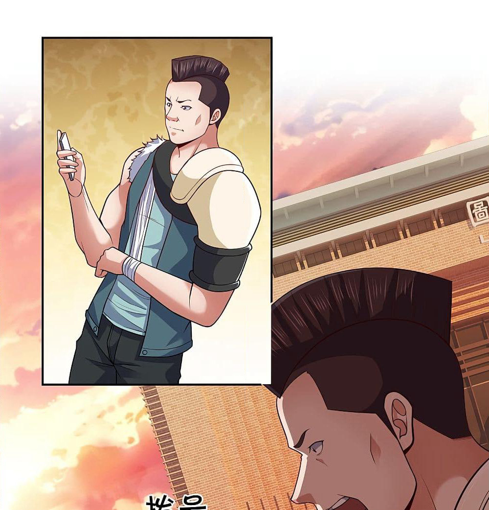 The Legend God of War in The City เทพเซียนสงครามไร้พ่ายแห่งนคร page 2