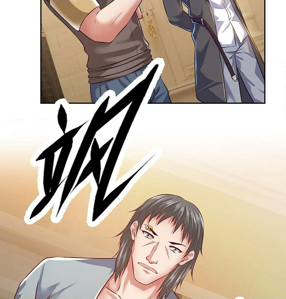 The Legend God of War in The City เทพเซียนสงครามไร้พ่ายแห่งนคร page 4