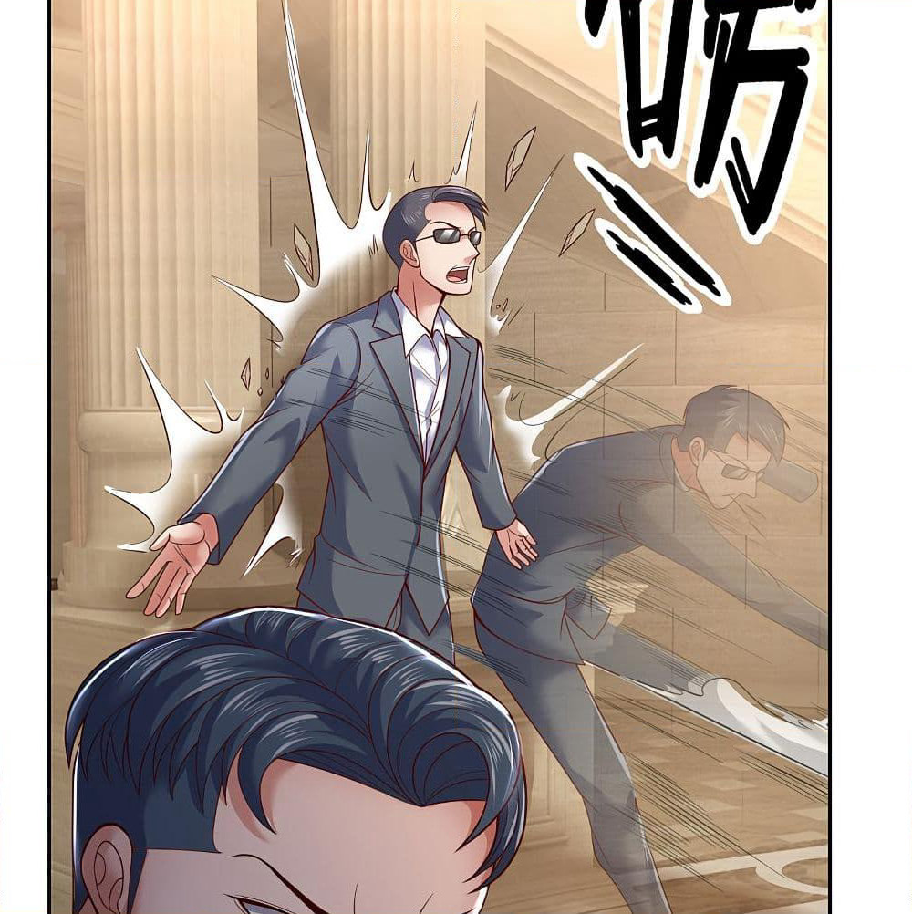 The Legend God of War in The City เทพเซียนสงครามไร้พ่ายแห่งนคร page 21