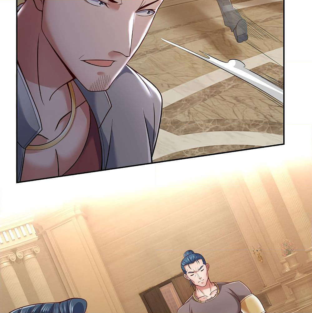 The Legend God of War in The City เทพเซียนสงครามไร้พ่ายแห่งนคร page 22